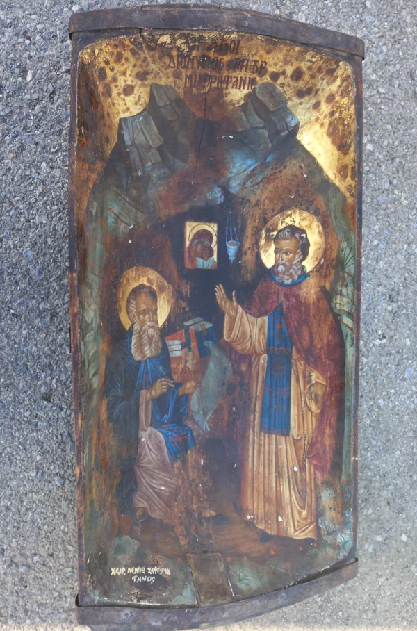 Παλαιά Μεγάλη Σκάφη με Ζωγραφική Αγιογραφίας