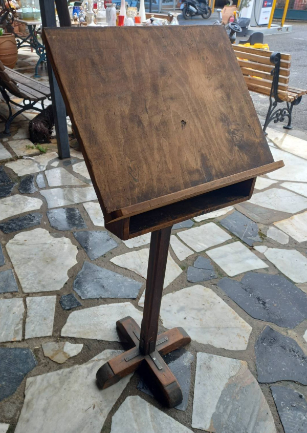 Παλαιό Ξύλινο Αναλόγιο